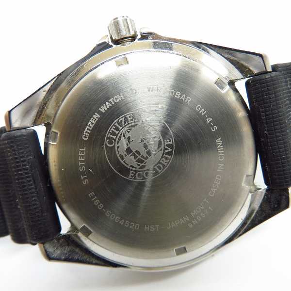 実際に弊社で買取させて頂いたCITIZEN/シチズン プロマスター ソーラー E168-S064520の画像 3枚目