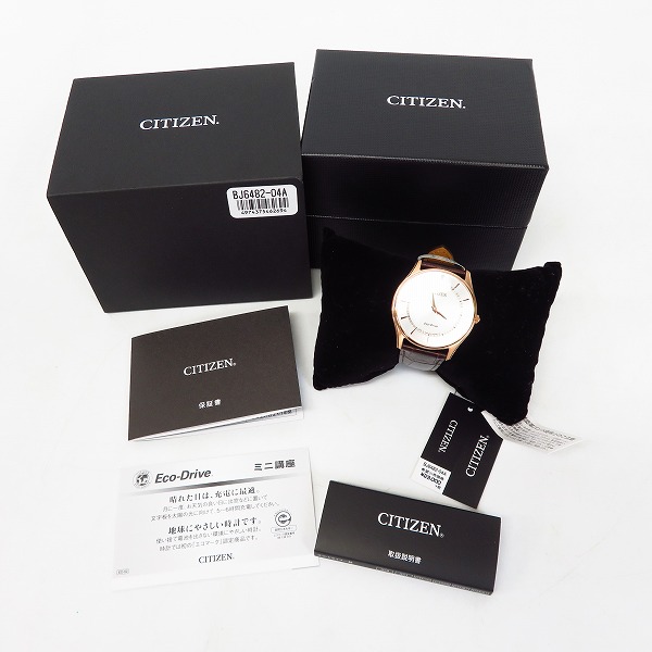実際に弊社で買取させて頂いたCITIZEN/シチズン ECO-DRIVE/エコドライブ シチズンコレクション レザーベルト/腕時計 BJ6482-04Aの画像 6枚目