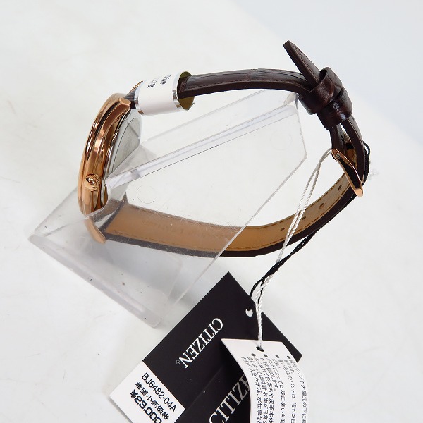 実際に弊社で買取させて頂いたCITIZEN/シチズン ECO-DRIVE/エコドライブ シチズンコレクション レザーベルト/腕時計 BJ6482-04Aの画像 1枚目