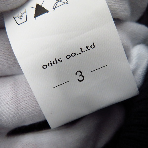 実際に弊社で買取させて頂いた【未使用】Lounge Lizard/ラウンジリザード 高密度ウェポン B-9ブルゾン 5517/3の画像 3枚目