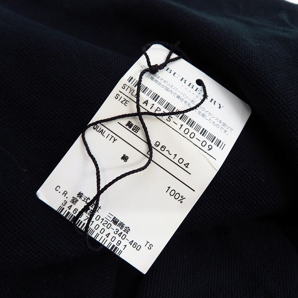 実際に弊社で買取させて頂いたBURBERRY LONDON/バーバリー ロンドン 三陽商会 ブラック ポロシャツ/Lの画像 6枚目