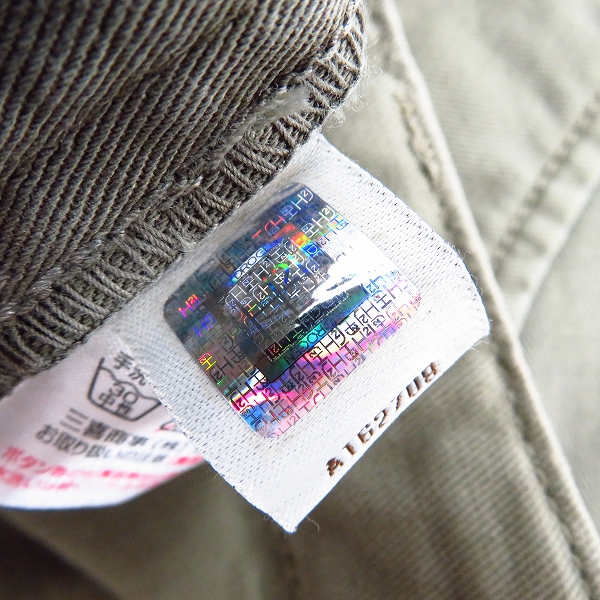 実際に弊社で買取させて頂いた【JPタグ】HYDROGEN/ハイドロゲン スカル刺繍 コットン カーゴパンツ Size：30の画像 5枚目