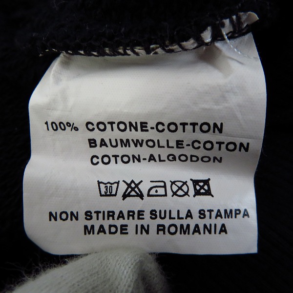 実際に弊社で買取させて頂いたHYDROGEN/ハイドロゲン スカル スウェットパンツ ブラック/Sの画像 3枚目