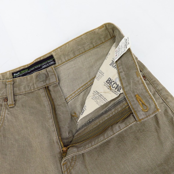 実際に弊社で買取させて頂いたBackChannel/バックチャンネル ハーフパンツ ゴーストライオンプリント ベージュ/Sの画像 5枚目