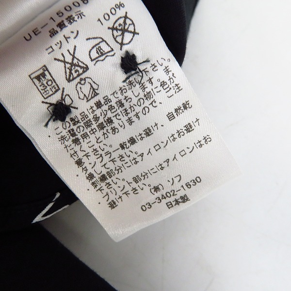 実際に弊社で買取させて頂いたuniform experiment/ユニフォームエクスペリメント スタープリント ボタンダウンシャツ ブラック UE-150083/2の画像 3枚目