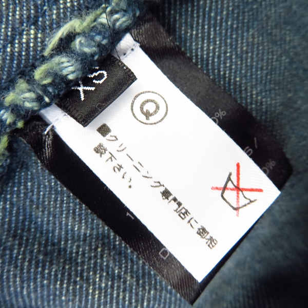 実際に弊社で買取させて頂いたBALMAIN/バルマン コーティング デニムジャケット S4H T261 C483/XSの画像 3枚目