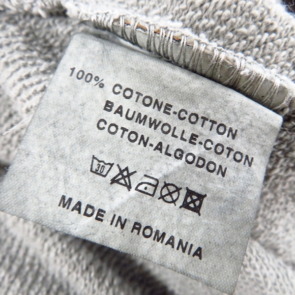 実際に弊社で買取させて頂いたHYDROGEN/ハイドロゲン スカル スウェットパンツ グレー/Sの画像 3枚目