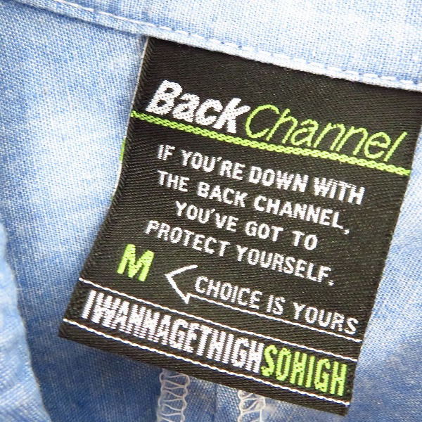 実際に弊社で買取させて頂いたBackChannel/バックチャンネル 半袖　シャツ M/L 4点セットの画像 2枚目