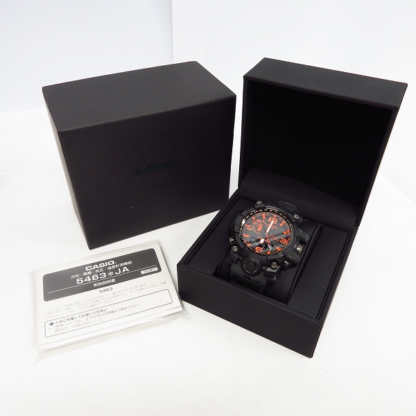 G-SHOCK×maharishi/Gショック×マハリシ MUDMASTER マッドマスター GWG