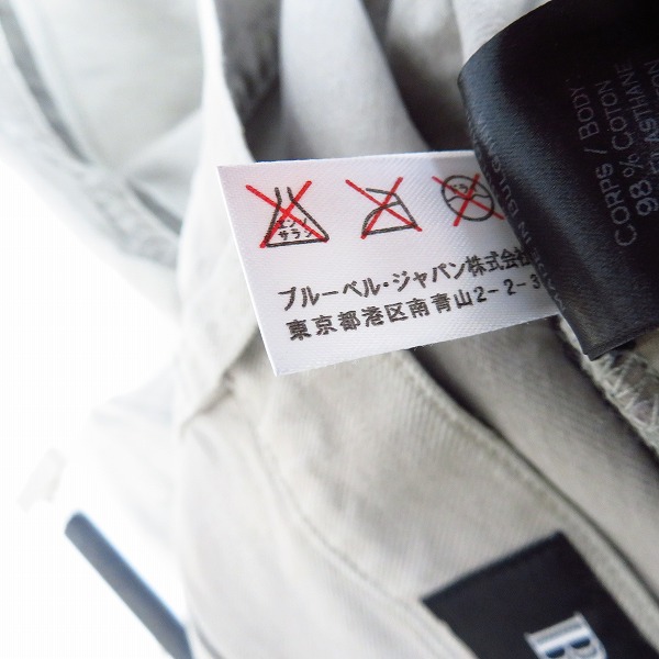 実際に弊社で買取させて頂いたBALMAIN/バルマン ラインデニムパンツ ボタンフライ 27の画像 4枚目