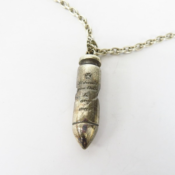 実際に弊社で買取させて頂いたDEAL DESIGN/ディールデザイン リムーブピレット ネックレスの画像 1枚目