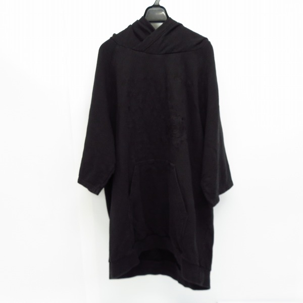 実際に弊社で買取させて頂いたDIET BUTCHER SLIM SKIN/ダイエットブッチャースリムスキン 17AW 英字 刺繍 半袖プルオーバーパーカー