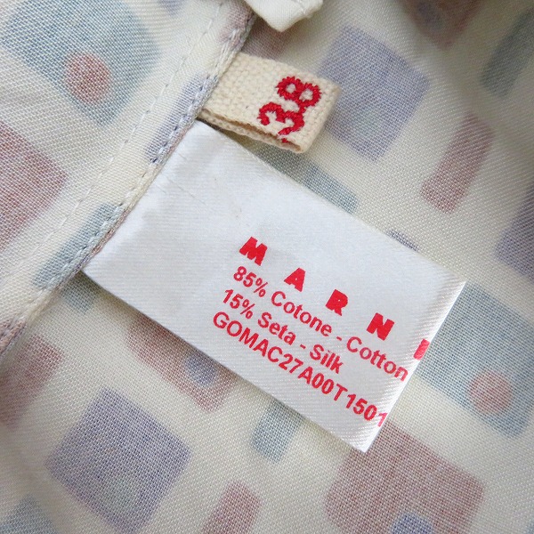 実際に弊社で買取させて頂いたMARNI/マルニ シルク混 総柄ミニスカート GOMAC27A00T1501/38の画像 3枚目