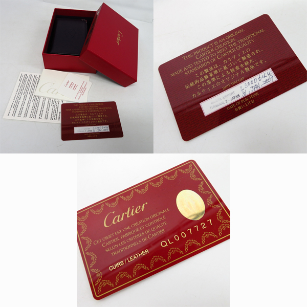 実際に弊社で買取させて頂いたCARTIER/カルティエ カボション カードケース/名刺入れ/カーフレザーの画像 7枚目