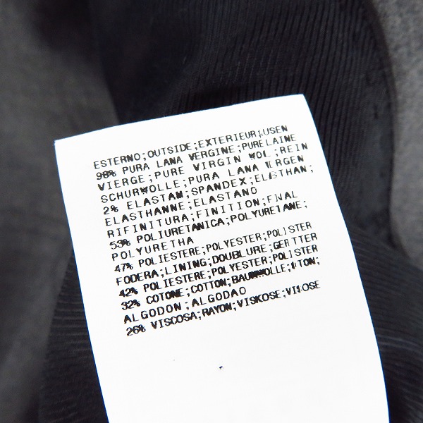 実際に弊社で買取させて頂いたPIERRE BALMAIN/ピエールバルマン 2B フェイクレイヤードスタッズジャケット 46の画像 4枚目