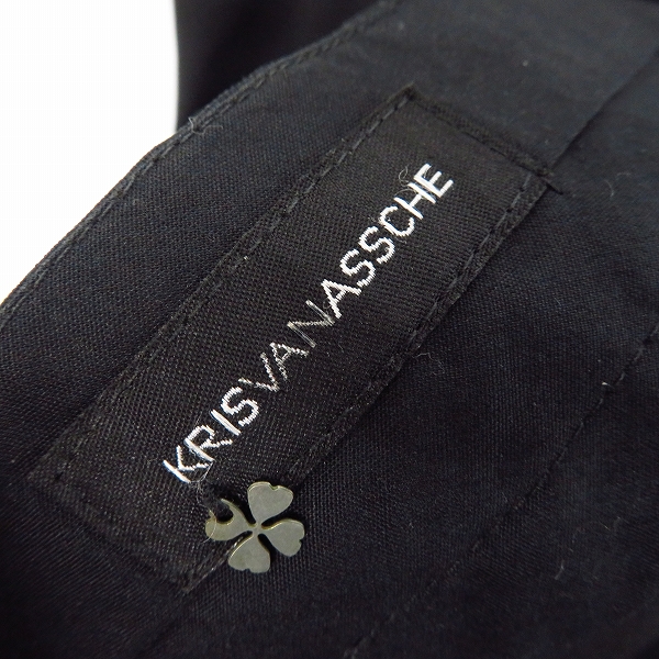 実際に弊社で買取させて頂いたKRIS VAN ASSCHE/クリスヴァンアッシュ スラックス パンツ Size：46の画像 3枚目