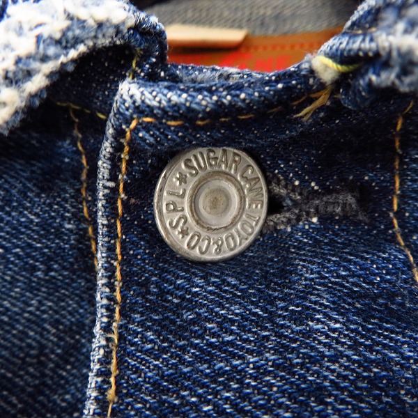 実際に弊社で買取させて頂いたSUGAR CANE/シュガーケーン デニムジャケット/Gジャン 1953Model SC11953H-025/38の画像 5枚目