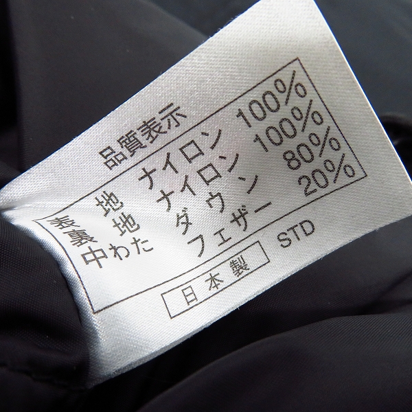 実際に弊社で買取させて頂いたBack Channel×NANGA/バックチャンネル×ナンガ ダウンジャケット フーディー ブラック/Mの画像 5枚目