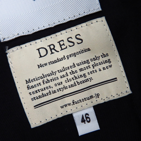 実際に弊社で買取させて頂いた【未使用】FACTOTUM/ファクトタム インポートファブリクフォーマルスラックス 01050428/46の画像 4枚目