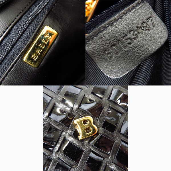 実際に弊社で買取させて頂いたBALLY/バリー パテントレザー 編み込み フリンジ ショルダーバック ブラックの画像 5枚目