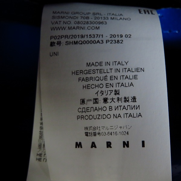 実際に弊社で買取させて頂いたMARNI/マルニ バイカラー トートバッグ ブラック×ブルーの画像 6枚目