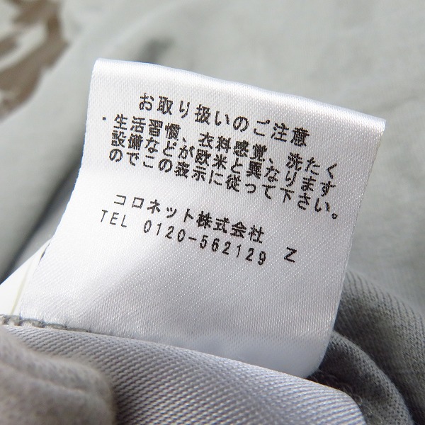 実際に弊社で買取させて頂いたlucien pellat-finet /ルシアンペラフィネ レッドストーンスカル カットソー グレー Sの画像 4枚目