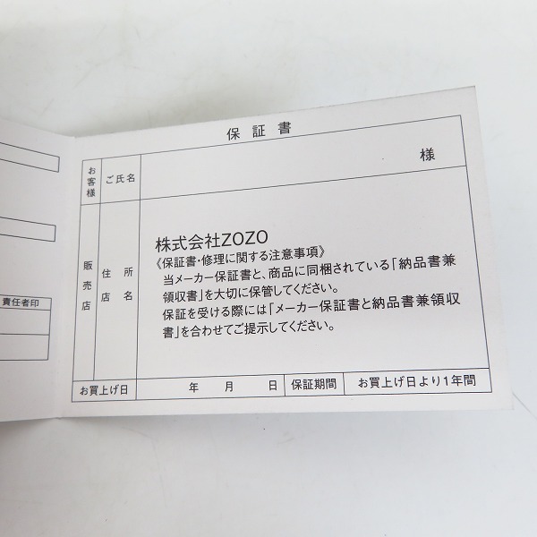 実際に弊社で買取させて頂いたCITIZEN/シチズン ECO-DRIVE/エコドライブ レザーベルト/腕時計 BM6983-00Hの画像 5枚目