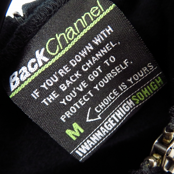 実際に弊社で買取させて頂いたBackChannel/バックチャンネル ジップアップパーカー バックプリント ブラック/オレンジ Mの画像 3枚目