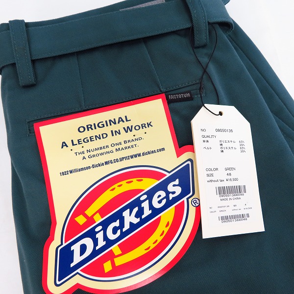 実際に弊社で買取させて頂いた【未使用】FACTOTUM×DICKIES/ファクトタム×ディッキーズ 1タックロングベルトチノスラックス GREEN/09050136/48の画像 8枚目