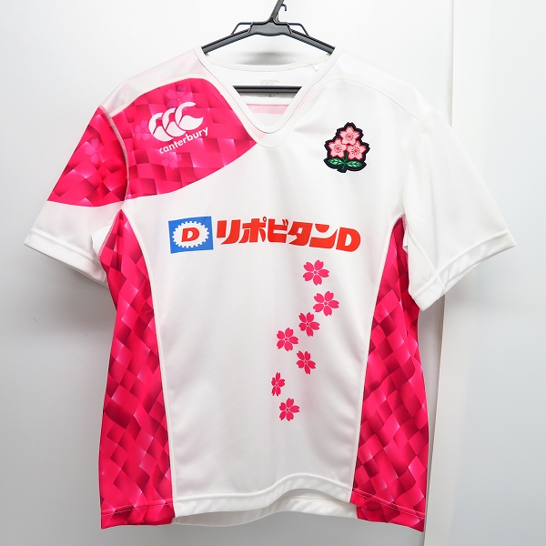 実際に弊社で買取させて頂いたCANTERBURY/カンタベリー 女子セブンズ 日本代表 ラグビー プラクティスジャージー RG36077/M