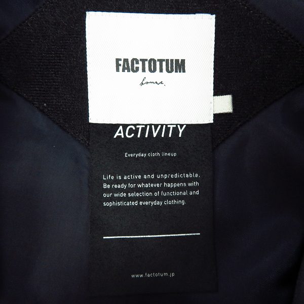 実際に弊社で買取させて頂いたFACTOTUM/ファクトタム ACTIVITY 超撥水ウールストームブルゾン/マウンテンパーカー/44の画像 2枚目