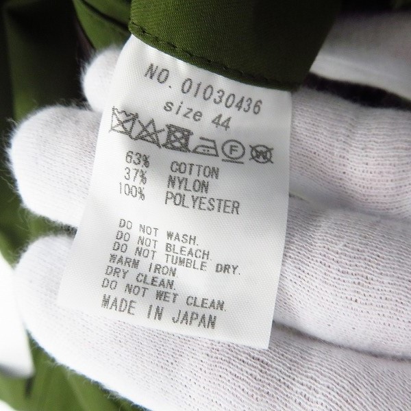 実際に弊社で買取させて頂いた【未使用】FACTOTUM/ファクトタム ナイロンクリアツイルライダーストレンチコート 01030436 オリーブ/44の画像 3枚目