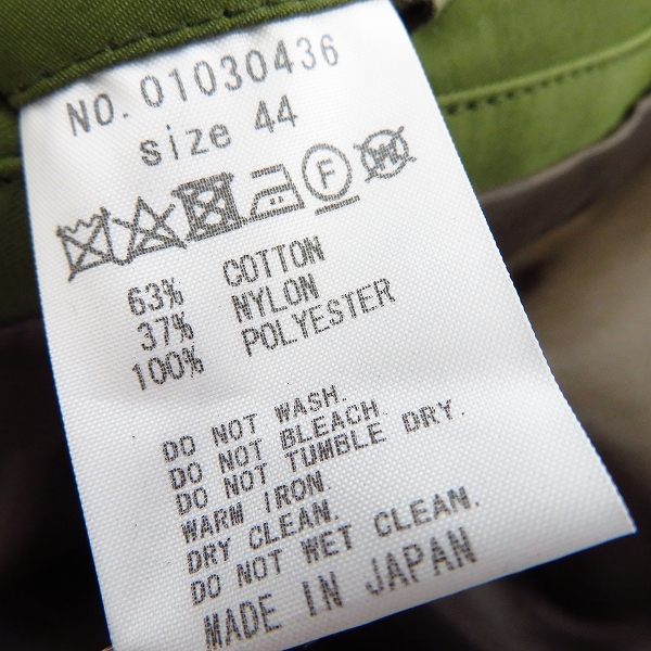実際に弊社で買取させて頂いた【未使用】FACTOTUM/ファクトタム ナイロンクリアツイルライダーストレンチコート 01030436 オリーブ/44の画像 4枚目