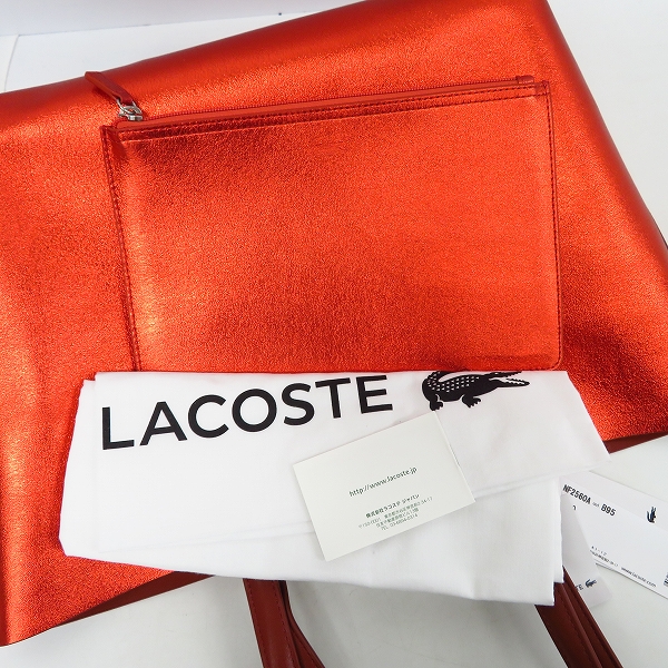 実際に弊社で買取させて頂いた【未使用】 LACOSTE/ラコステ 定価4万↑ ANNA CUIR 牛革リバーシブルトートバッグ NF2560Aの画像 7枚目