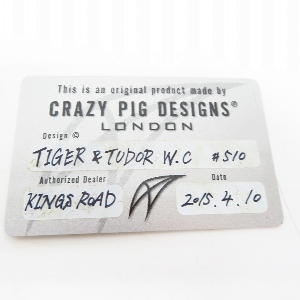 実際に弊社で買取させて頂いた【ギャラ付】CRAZY PIG DESIGNS/クレイジーピッグ TIGER ＆ TUDOR W.C/タイガーウォレットチェーン #510の画像 7枚目