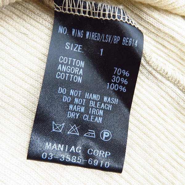 実際に弊社で買取させて頂いたIF SIX WAS NINE/イフシックスワズナイン WING WIRED/LSV/BP バックフェザープリント 長袖 カットソー/1の画像 3枚目