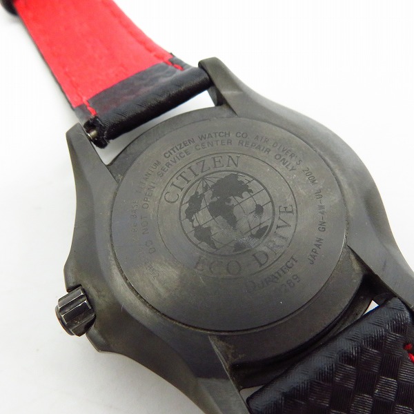 実際に弊社で買取させて頂いたCITIZEN/シチズン ECO-DRIVE/エコドライブ レザーベルト/腕時計の画像 3枚目