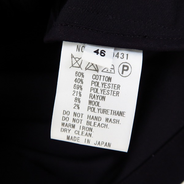 実際に弊社で買取させて頂いたVALLIS by FACTOTUM/ヴァリスバイファクトタム 1B テーラードジャケット ブラック/46の画像 3枚目