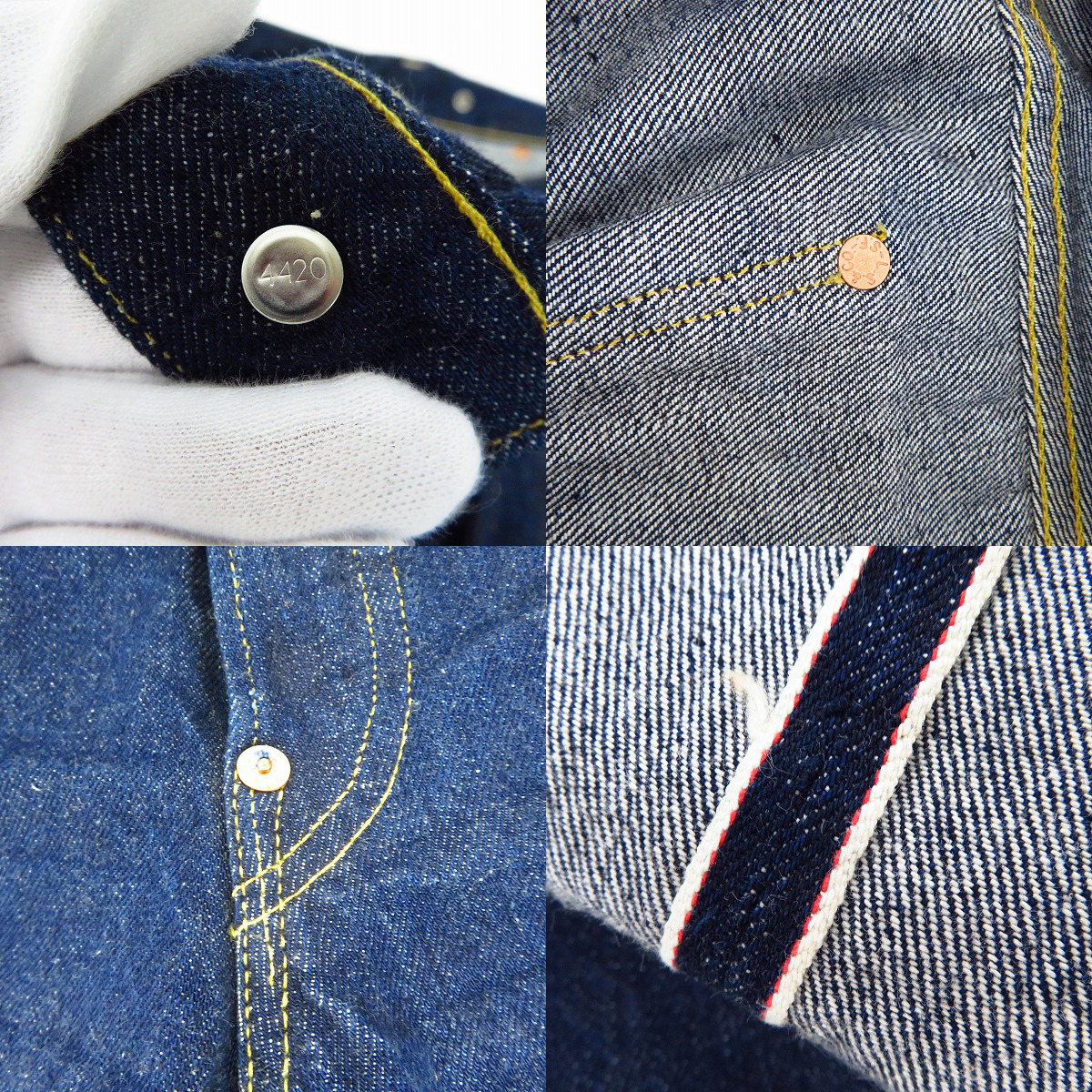LEVIS/リーバイス 501XX 1933年復刻 デニムパンツ 33501-0048/W34 L34 