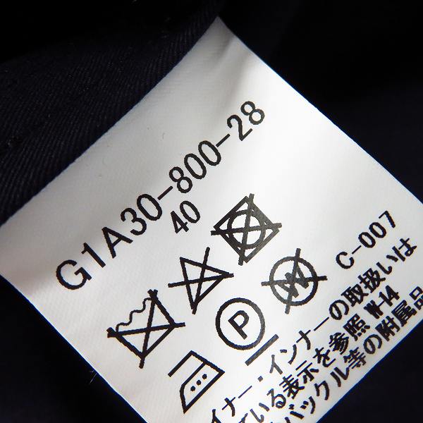 実際に弊社で買取させて頂いたMACKINTOSH LONDON/マッキントッシュ 日本製 ライナー付ステンカラーコート G1A30-800-28/40の画像 5枚目