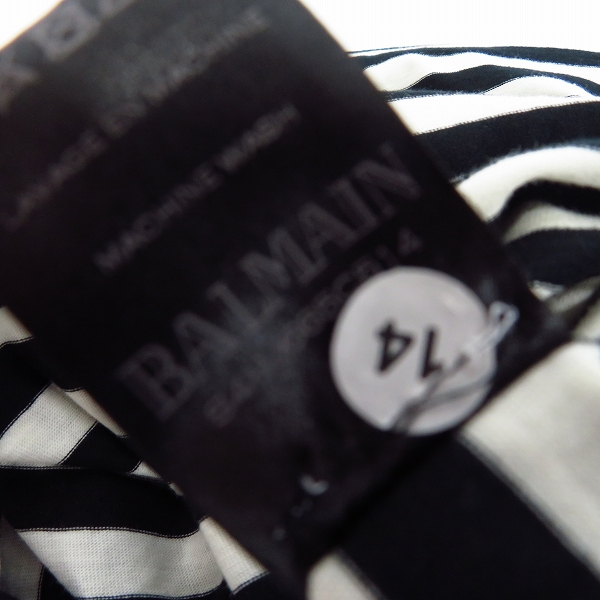 実際に弊社で買取させて頂いたBALMAIN/バルマン 14SS ポロシャツ ボーダー サイドジップ Sの画像 6枚目