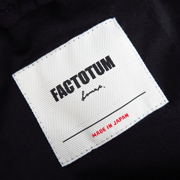 実際に弊社で買取させて頂いた【未使用】FACTOTUM/ファクトタム ナイロン スキニーパンツ 01050235 ブラック/48の画像 2枚目