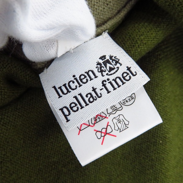 実際に弊社で買取させて頂いたLucien pellat-finet/ルシアンペラフィネ ニット/セーター スカル カモフラ/迷彩柄 Sの画像 3枚目