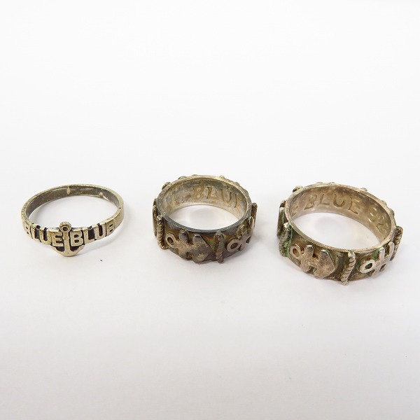 実際に弊社で買取させて頂いたBLUE BLUE/ブルーブルー リング 3点セット #9/#12.5/#17