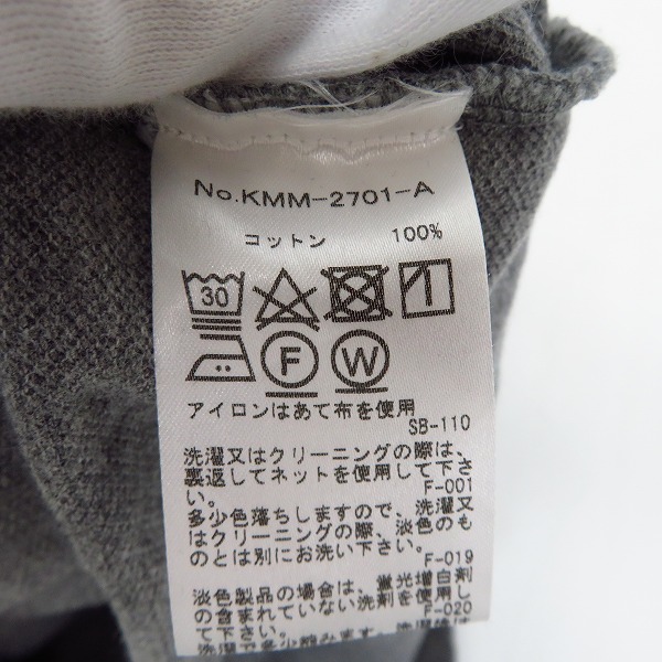 実際に弊社で買取させて頂いたMAISON KITSUNE/メゾンキツネ ワンポイント刺繍 半袖 ポロシャツ/XSの画像 3枚目