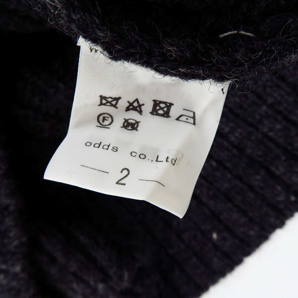 実際に弊社で買取させて頂いた【未使用】Lounge Lizard/ラウンジリザード KNIT PULLOVER/ニット プルオーバー 2515/2の画像 3枚目