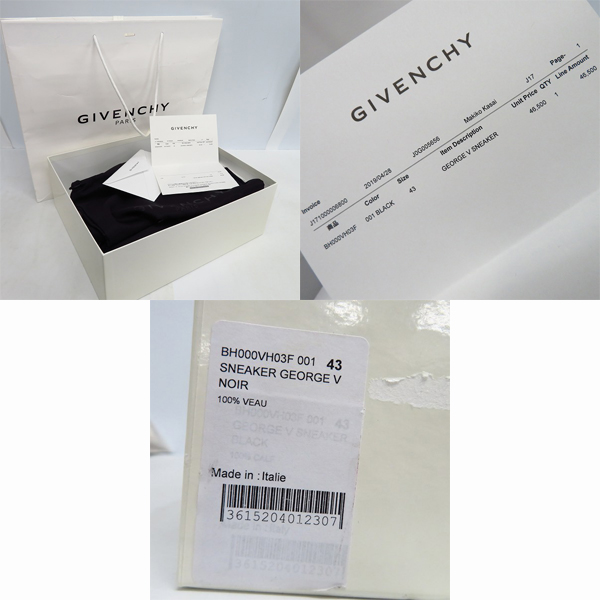 実際に弊社で買取させて頂いたGIVENCHY/ジバンシー 18-19AW GEORGE V NORI/スニーカー 1952 BH000VH03F 001/43の画像 8枚目