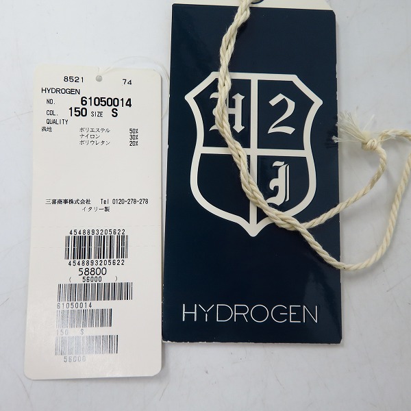 実際に弊社で買取させて頂いたHYDROGEN/ハイドロゲン ジップアップパーカー ブラック/ネオンイエロー Sの画像 7枚目