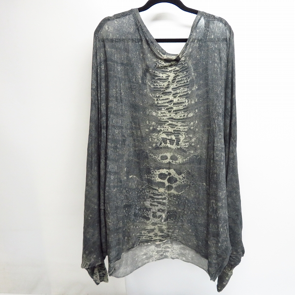 実際に弊社で買取させて頂いたif six was nine/イフシックスワズナイン BIG PULL 20112NK カットソー/1の画像 1枚目