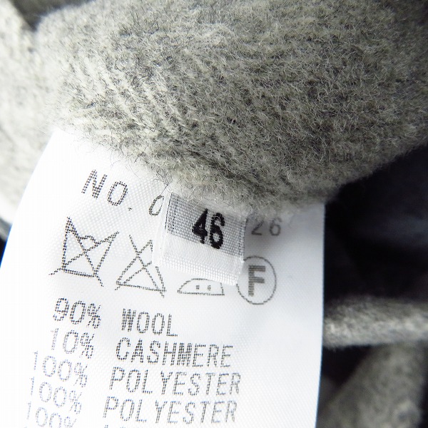 実際に弊社で買取させて頂いた【未使用】FACTOTUM/ファクトタム 裏地キルティング 総柄 ウール Pコート/ピーコート 01030926/46の画像 3枚目